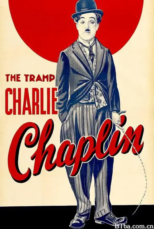流浪汉/The Tramp