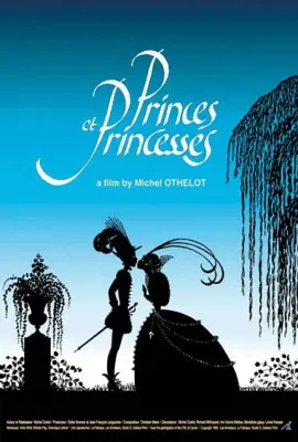 王子与公主/Princes et princesses