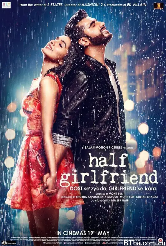 半个女友/Half Girlfriend