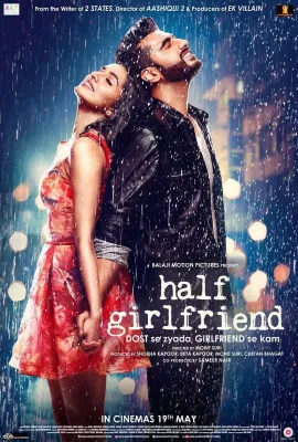 半个女友/Half Girlfriend