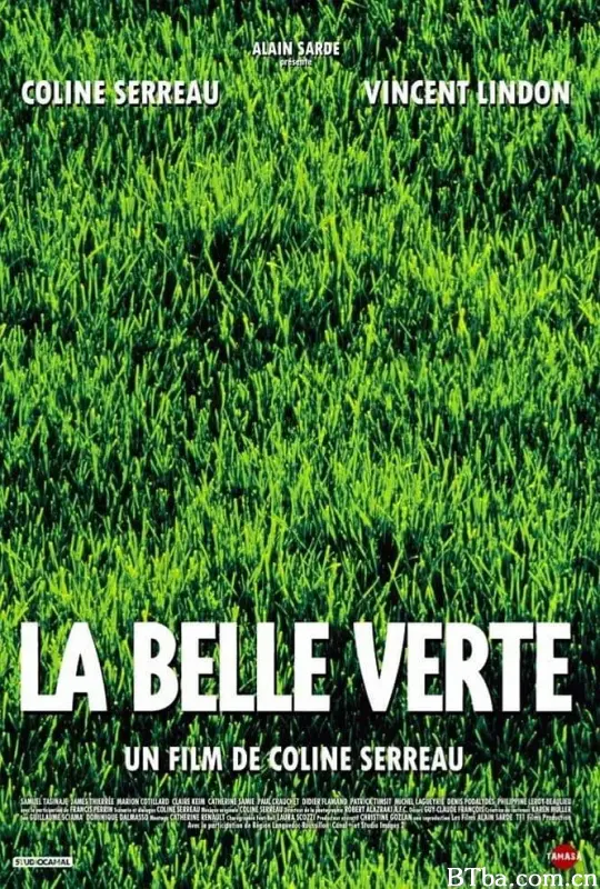 绿行星/La Belle verte