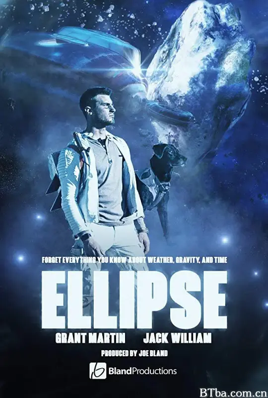 星际任务/Ellipse