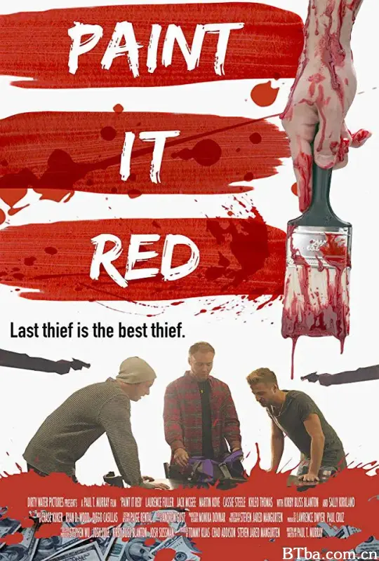 把它漆成红色/Paint It Red