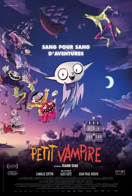小吸血鬼/Petit vampire